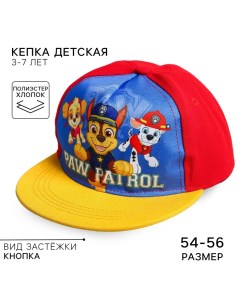 Кепка детская, размер 52-56, Щенячий патруль Paw patrol