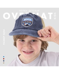 Кепка детская для мальчика с сеткой Never, джинса, р-р, 52-54 5-7 лет Overhat kids