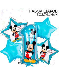 Букет из шаров фольгированных "Happy Birthday", набор 5 шт, Микки Маус, 4 звезды, единичка Disney