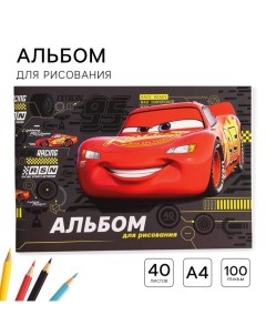 Альбом для рисования А4, 40 листов 100 г/м?, на скрепке, Тачки Disney