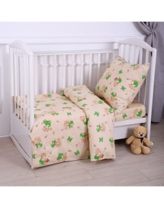 Постельное бельё BABY За медом бежевый 112х147см, 110х150см, 60х60см, бязь 120г/м,, хлопок 100% Атра