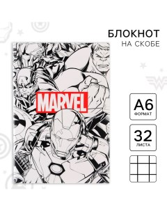 Блокнот А6 на скрепке, 32 листа,, Мстители Marvel