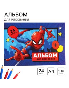 Альбом для рисования А4, 24 листа 100 г/м?, на скрепке, Человек-паук Marvel