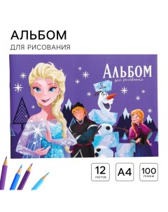 Альбом для рисования А4, 12 листов 100 г/м?, на скрепке, Холодное сердце Disney