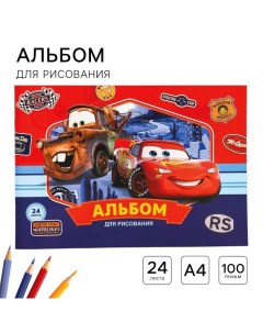 Альбом для рисования А4, 24 листа 100 г/м?, на скрепке, Тачки Disney