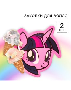 Заколка для волос детская формовая, 2 штуки, My Little Pony Hasbro