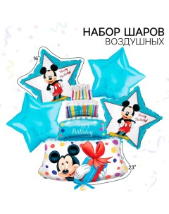 Букет из шаров фольгированных "Happy Birthday", набор 5 шт, Микки Маус, 4 звезды, тортик Disney