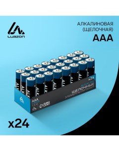 Батарейка алкалиновая (щелочная) Luazon, AAA, LR03, набор 24 шт Luazon home