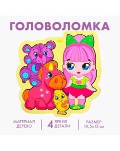 Головоломка «Игрушки» для самых маленьких Лесная мастерская