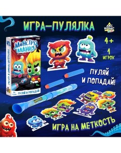 Настольная игра «Монстромания», 1 игрок, 4+ Лас играс kids