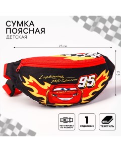 Сумка поясная детская для мальчика, 25х6х13 см, Тачки Disney