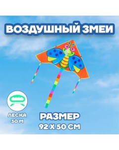 Воздушный змей «Пчёлка» Funny toys