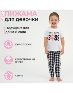 Пижама детская для девочки "Boss" рост 122-128 (34) Kaftan