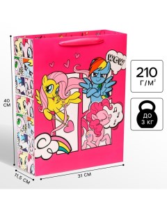 Пакет подарочный, 31х40х11.5 см, упаковка, My Little Pony Hasbro