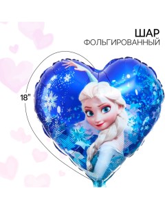 Шар воздушный "Эльза", 16 дюйм, фольгированный, Холодное сердце Disney