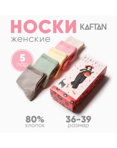 Набор носков "Women's day" 5 пар, р-р 35-38 Kaftan