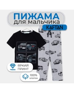 Пижама детская для мальчика "Cars" рост 86-92 (28) Kaftan