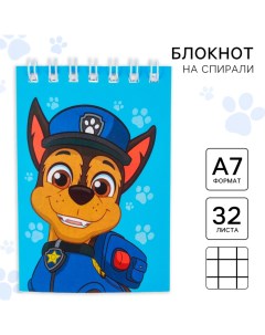 Блокнот А7 32 л, на гребне Paw patrol