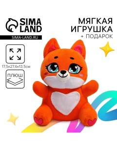 Мягкая игрушка «Лисёнок» Milo toys