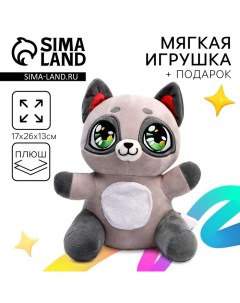 Мягкая игрушка «Енотик» Milo toys