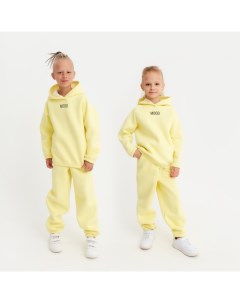 Костюм детский (худи, брюки) : Basic Line KIDS, oversize, цвет жёлтый, рост 146 Minaku