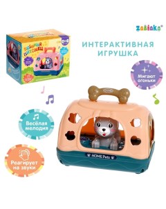 Интерактивная игрушка «Любимый питомец», звук, свет, цвета МИКС Zabiaka