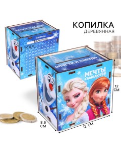 Копилка деревянная с цифрами, 12х12х8.6 см, Холодное сердце Disney