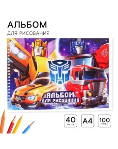 Альбом для рисования А4, 40 листов 100 г/м?, на пружине, Трансформеры Hasbro