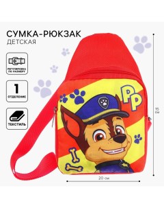 Сумка детская через плечо, 20х14.5х6 см, Щенячий патруль Paw patrol