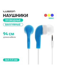 Наушники Luazon LV-145, вакуумные, МИКС Luazon home