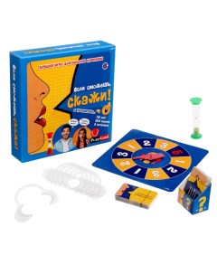 Настольная игра «Если сможешь, скажи!», 4-6 игроков, 8+ Play land