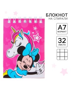 Блокнот А7 32 л, на гребне, Минни и Единорог, Минни Маус Disney