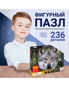 Фигурный пазл «Серый волк», 236 деталей Puzzle time