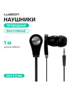 Наушники Luazon W-18, вакуумные, чёрные Luazon home