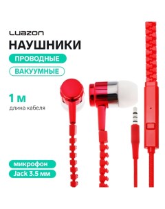 Наушники Luazon VBT 1.10 "Молния", вакуумные, микрофон, красные Luazon home