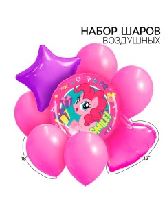 Букет из шаров "Пинки Пай",фольга, латекс, набор из 8 шт., My little pony Hasbro