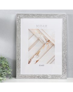 Фоторамка пластик "МИРАМ" 30х40 см, 651521-15 (пластиковый экран) Miram