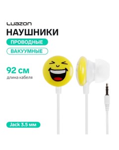 Наушники Luazon VBT 1.3 "Смайлик Улыбка", вакуумные Luazon home