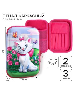 Пенал каркасный 2 секции, с эффектом 3D, 150х220х40 мм, Коты Аристократы Disney