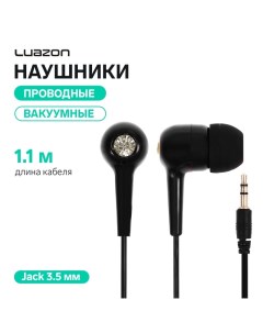 Наушники Luazon "Брилиант" W-02, вакуумные, чёрные Luazon home