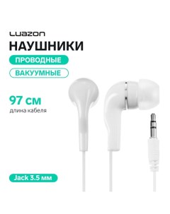 Наушники Luazon W-22, вакуумные, белые Luazon home