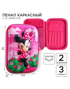 Пенал каркасный 2 секции, с эффектом 3D, 150х220х40 мм, Минни Маус Disney