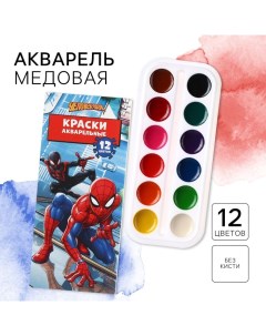 Акварель медовая «Человек-паук», 12 цветов, в картонной коробке, без кисти Marvel