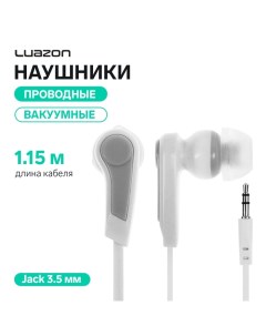 Наушники Luazon W-26, вакуумные, белые Luazon home