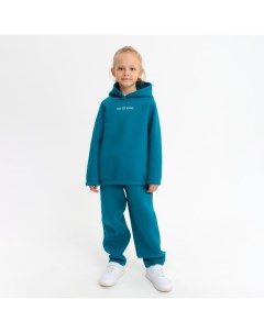 Костюм детский (худи, брюки) : Basic Line KIDS, oversize, цвет изумруд, рост 116 Minaku