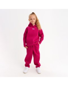 Костюм детский (худи, брюки) : Basic Line KIDS, oversize, цвет фуксия, рост 146 Minaku