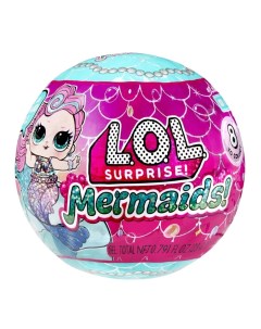 Кукла - русалка в шаре Mermaids! с аксессуарами L.O.L. SURPRISE! Mga entertainment