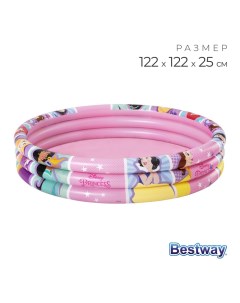 Бассейн надувной Princess, 122?25 см, от 2 лет, 91047 Bestway