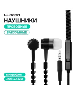 Наушники Luazon VBT 1.10 "Молния", вакуумные, микрофон, чёрные Luazon home