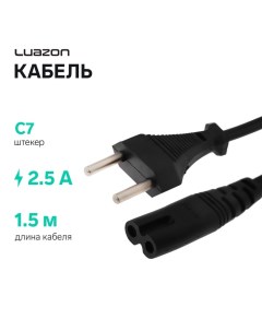 Кабель питания Luazon KDGN-004, штекер С7, 2.5 А, 1.5 м, чёрный Luazon home